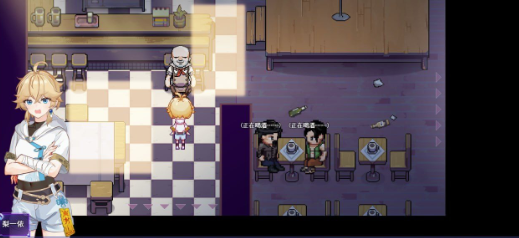 图片[5]-【神作RPG/官中/男娘/NTR/战斗H】女装灵探梨一依 / Sissy Detective Lily Yi v0.5 安卓joi+PC-春日ACG