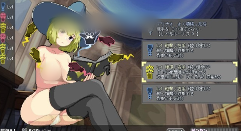 图片[3]-【ACT/像素/动态/肉鸽/互动】Magi-Iki～落第魔女与H的魔手 安卓盖世+PC-春日ACG