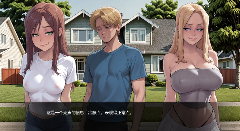 图片[5]-【SLG/动态/汉化/NTR】堕落之路v0.2 AI汉化版 安卓+PC-春日ACG