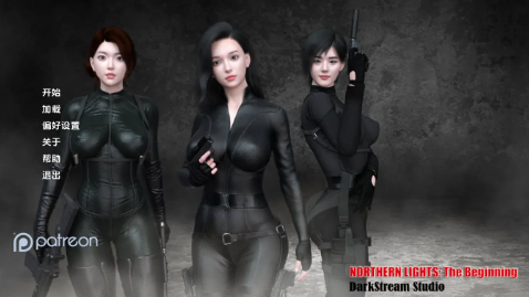 图片[5]-【亚洲风SLG/动态/汉化/后宫】北极光：起源 Northern Lights The Beginning Ver0.4 安卓+PC-春日ACG