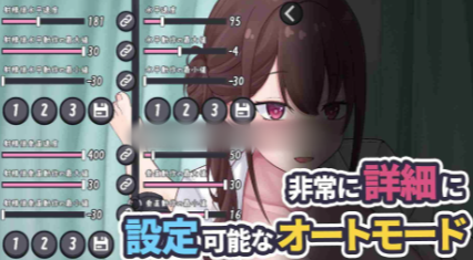 图片[3]-【互动SLG/动态/官中/CV】早漏改善トレーニング～ナースお姉さんの強○射精手袋コキ 安卓盖世+PC-春日ACG