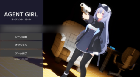 【3D/动态/FPS/堕落/CV】特工少女 Agent Girl 正式版 安卓盖世+PC-春日ACG