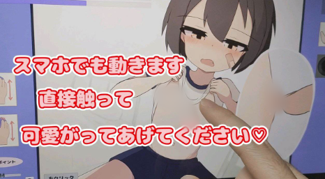 图片[2]-【互动SLG/动态/触摸/官中】无知之健康诊断 安卓+PC-春日ACG