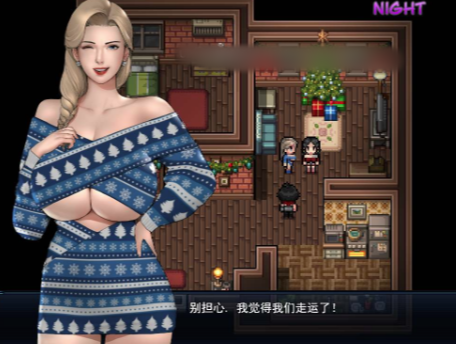 图片[4]-站长推荐！【神作RPG/动态/AI汉化/后宫/末世/小马拉大车】僵尸撤退2：僵局 Zombie’s Retreat 2 Gridlocked v0.27a 安卓joi+PC-春日ACG