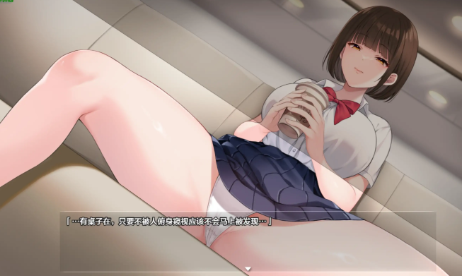 图片[2]-【神作RPG/动态/汉化/CV/露出】夜行/夜步2 夜歩き2 AI汉化版 安卓joi+PC-春日ACG