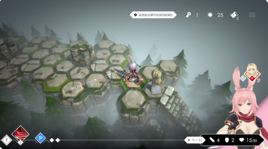 图片[2]-【互动SLG/动态/官中/堕落】地牢脱出3轮回女王1.5 官方中文 安卓盖世+PC-春日ACG