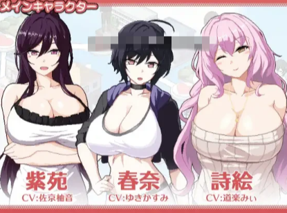 图片[5]-【互动SLG/动态/像素/NTR/官中/CV】乱交骰子 美女母女与骰子的归宿V1.01 安卓joi+PC-春日ACG