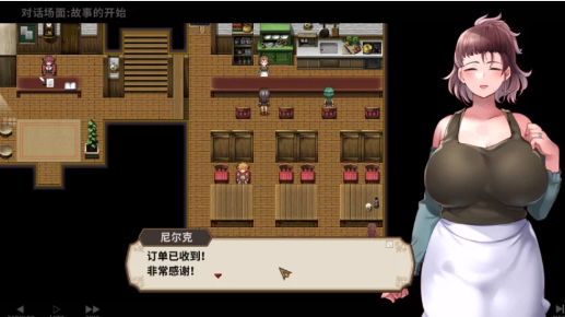 图片[5]-【RPG/动态/官中/NTR/经营]住宿打工v0.85t-春日ACG