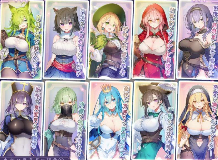 图片[3]-【互动SLG/动态/后宫/H版狼人杀/CV】别让魔女留宿这家旅馆v1.1 安卓盖世+PC-春日ACG