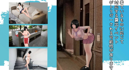 图片[5]-【互动/RPG/官中/堕落/乱x】那个夏天 – 小涵的暑假v1.1.2 安卓joi+PC-春日ACG