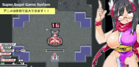 图片[5]-【ACT/像素/动态/官中/后宫/魔物娘】リジローグ RigRogue v0.133.1 PC-春日ACG