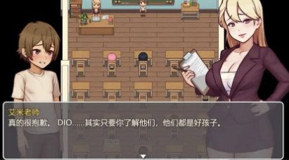 图片[6]-【神作RPG/动态/汉化/后宫/小马拉大车】我的乡村日常生活 Daily Lives of MyCountryside v0.3.4.3 安卓joi+PC-春日ACG