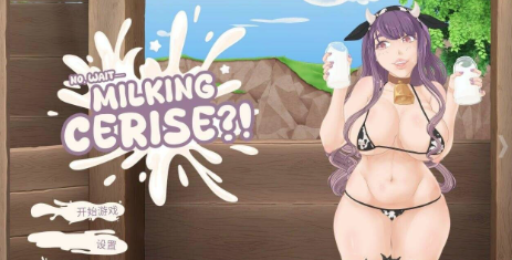 图片[4]-【互动SLG/官中/触摸/动态】给米拉挤奶 Milking Mira! v1.1.6.4 DLC 安卓盖世+PC-春日ACG